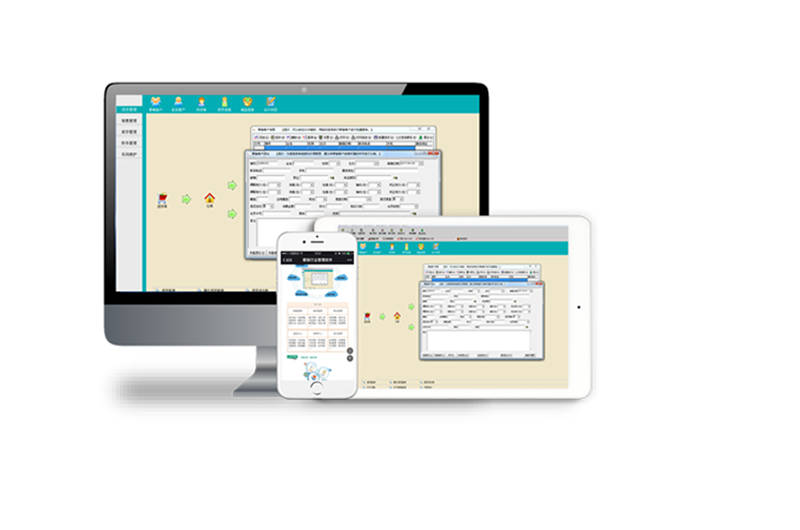 眼镜大管家本地版